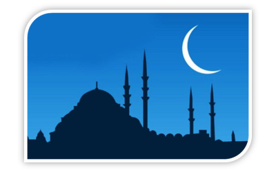 Ramazan Bayramımız Kutlu Olsun!